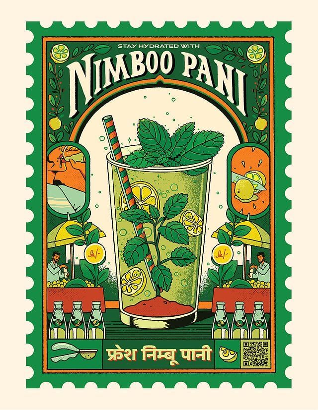 Mint Mojito UI